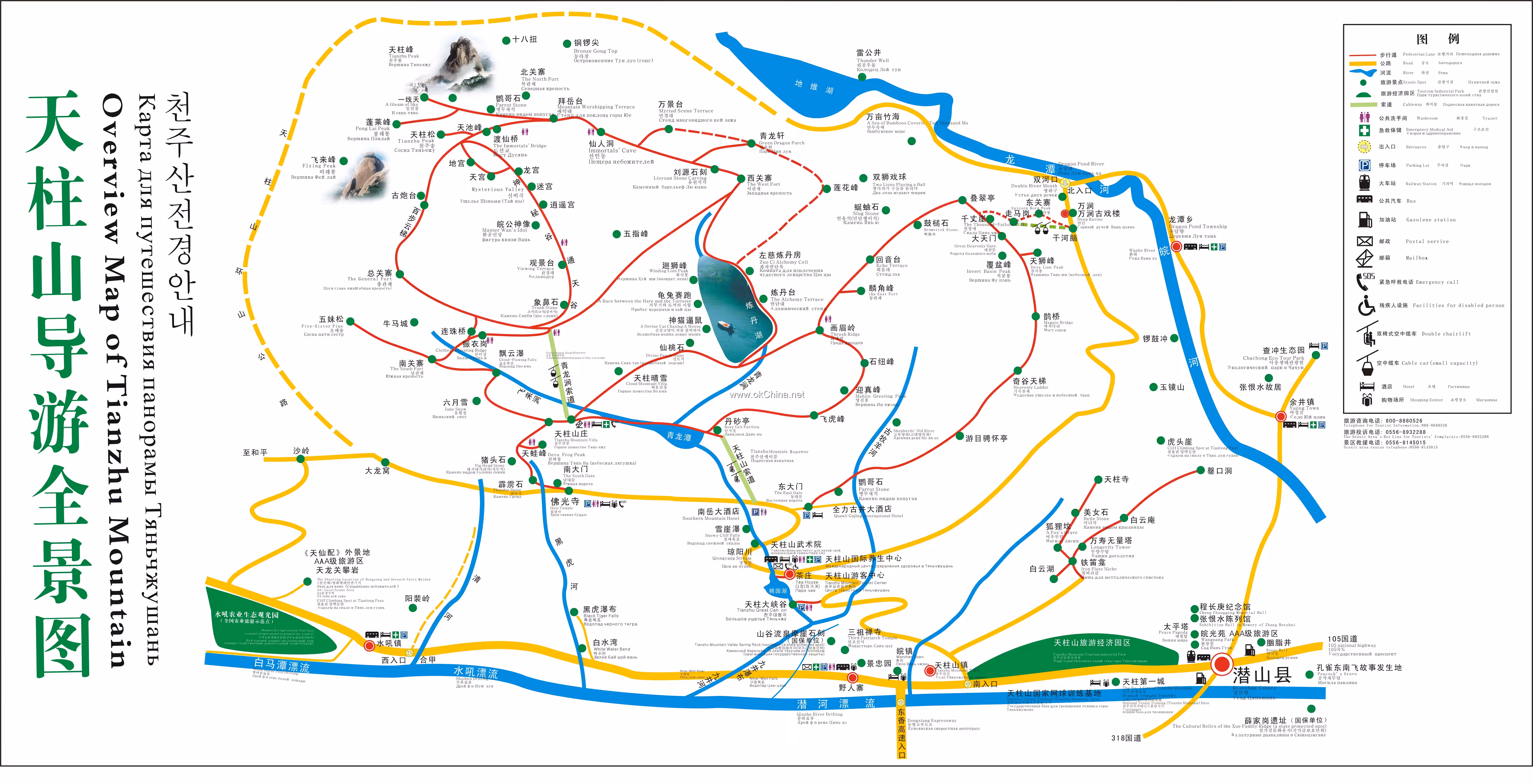 Map of Tianzhu Mountain Scenic Area