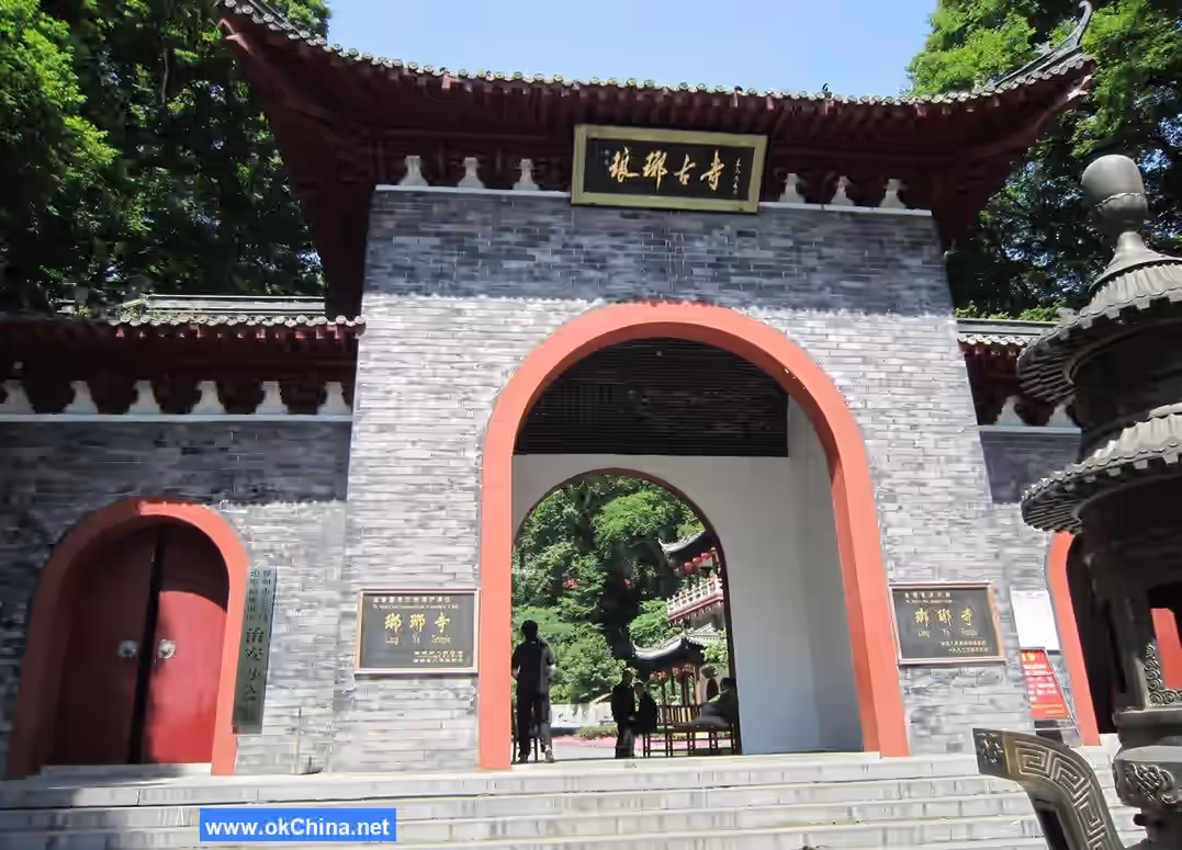 Langya Mountain Scenic Area