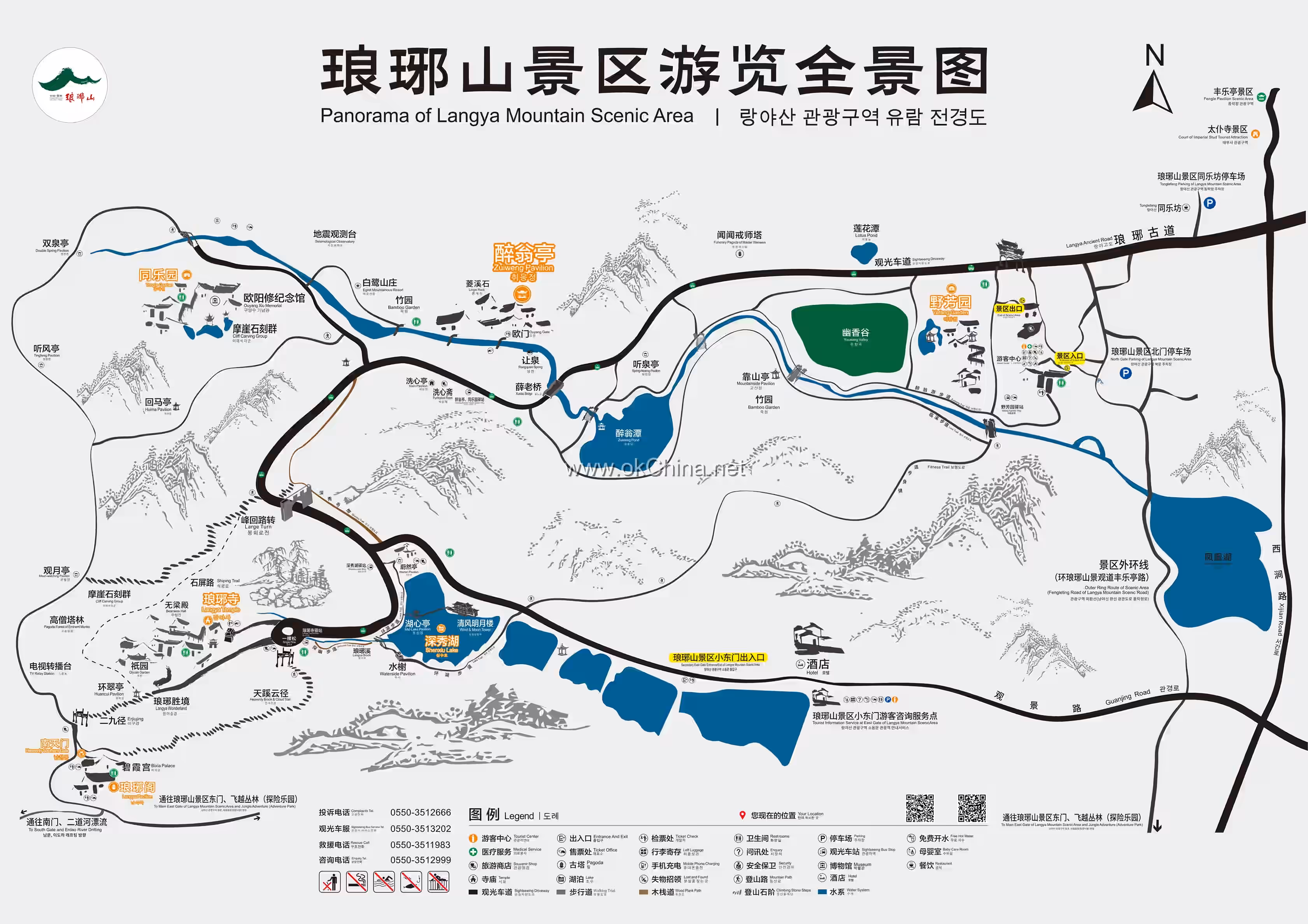 Map of Langya Mountain Scenic Area