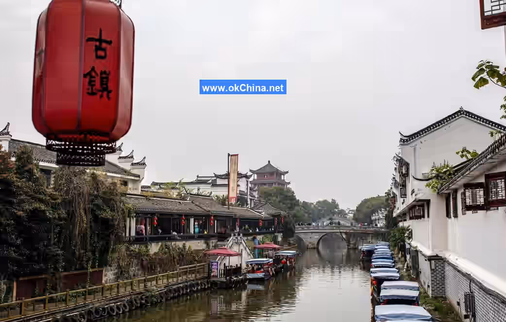 Sanhe Ancient Town Scenic Area