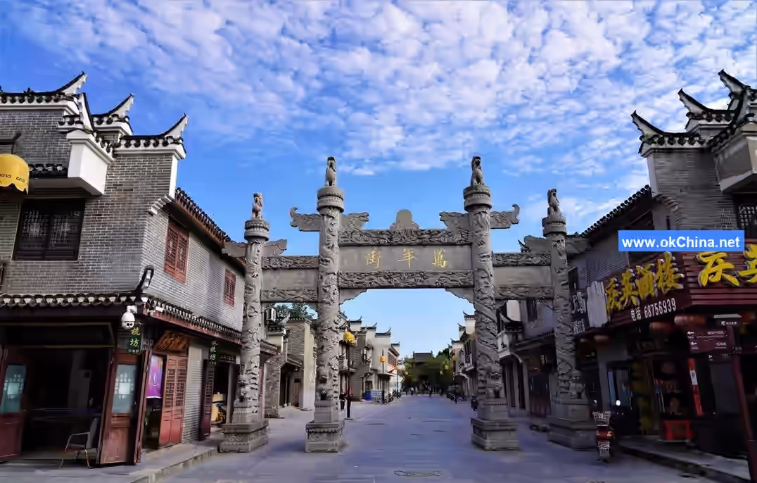 Sanhe Ancient Town Scenic Area