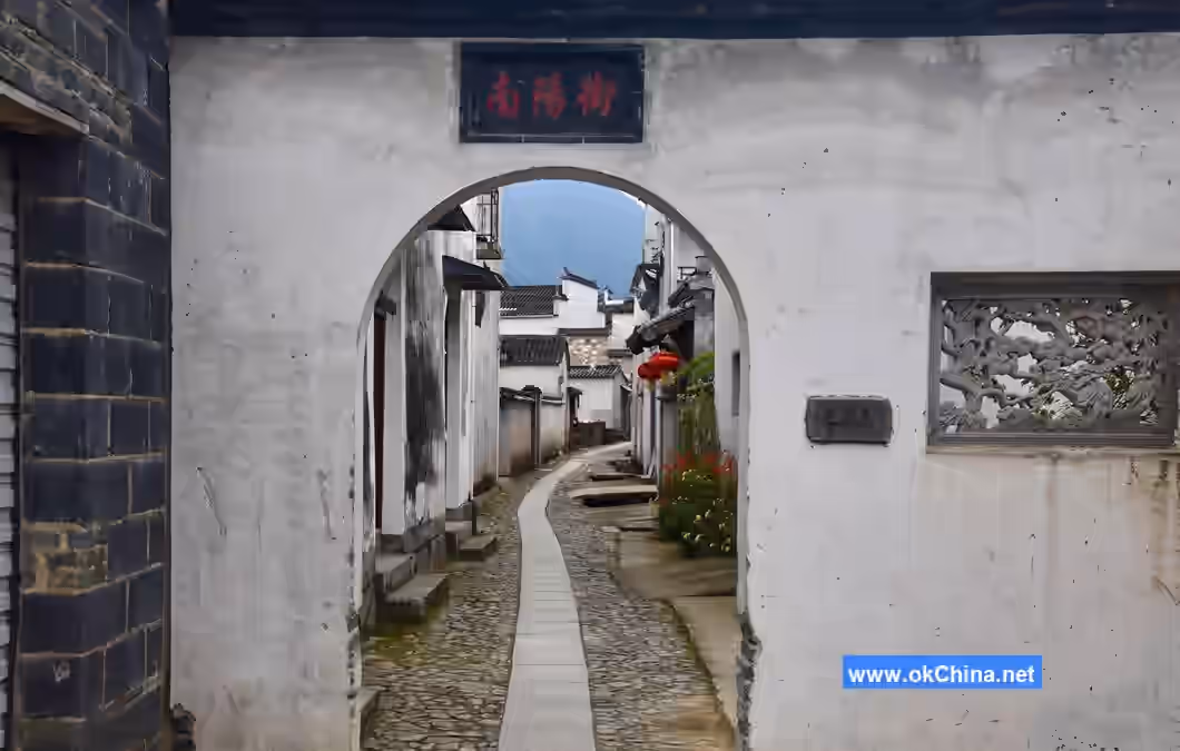 Ancient Villages In Southern Anhui Including Xidi And Hongcun