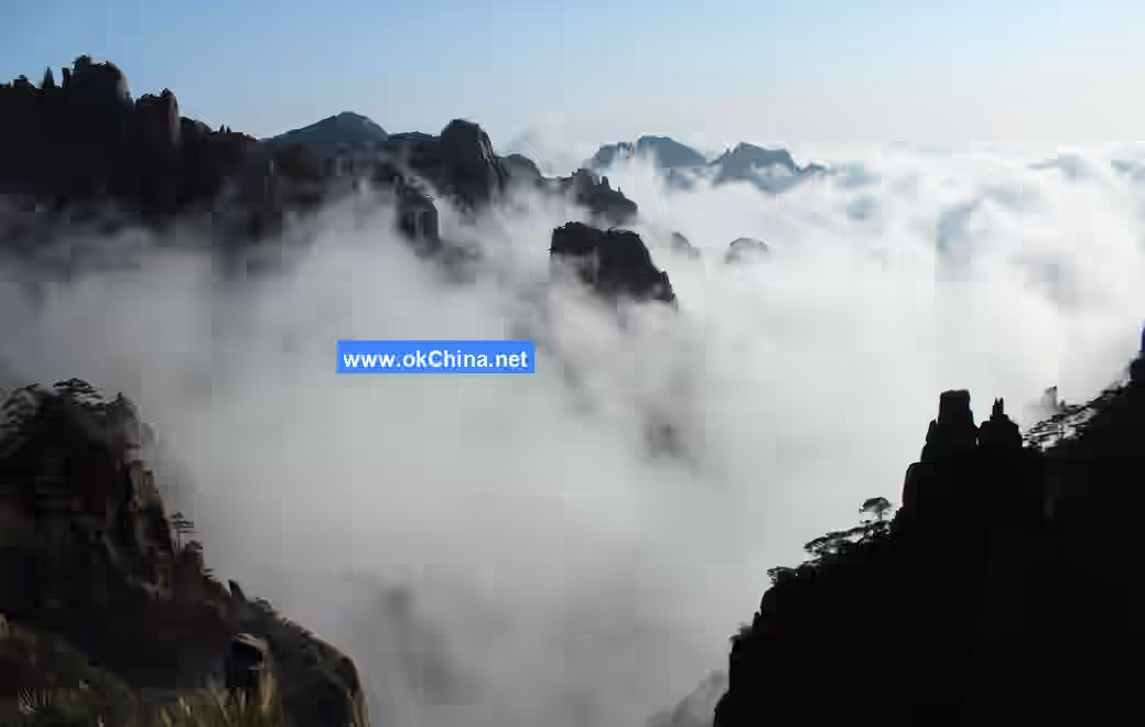 Huangshan Mountain Scenic Area
