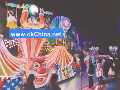 Fantawild Adventure Scenic Area