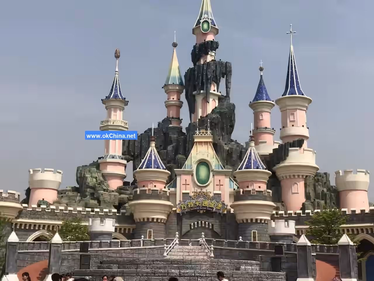 Fantawild Adventure Scenic Area