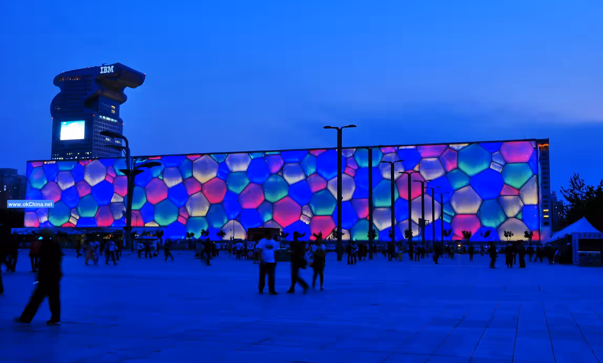 Beijing Olympic Park