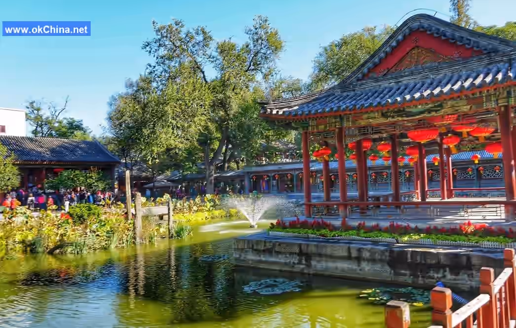 Prince Gong Mansion Scenic Area