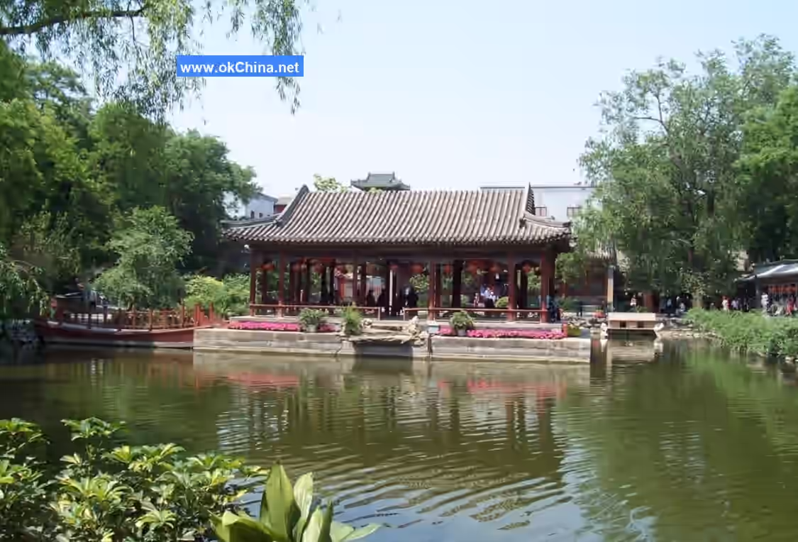Prince Gong Mansion Scenic Area