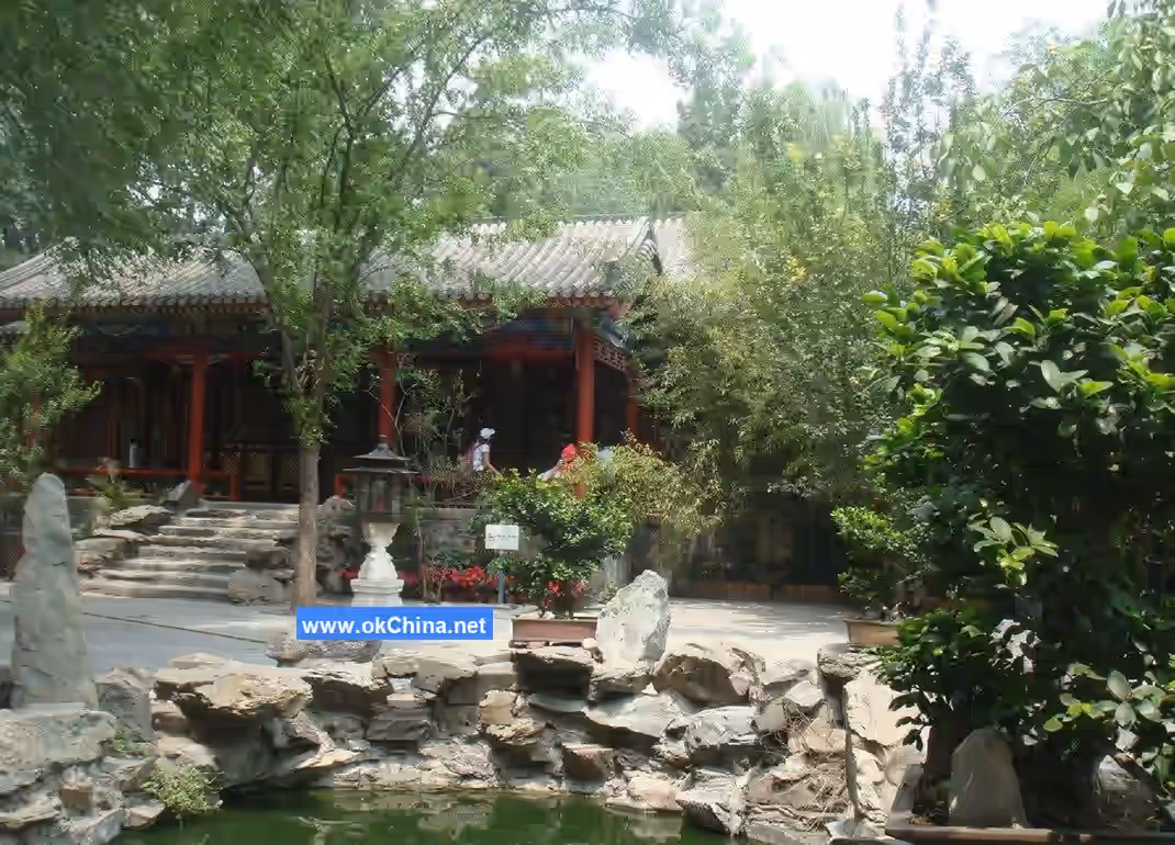 Prince Gong Mansion Scenic Area