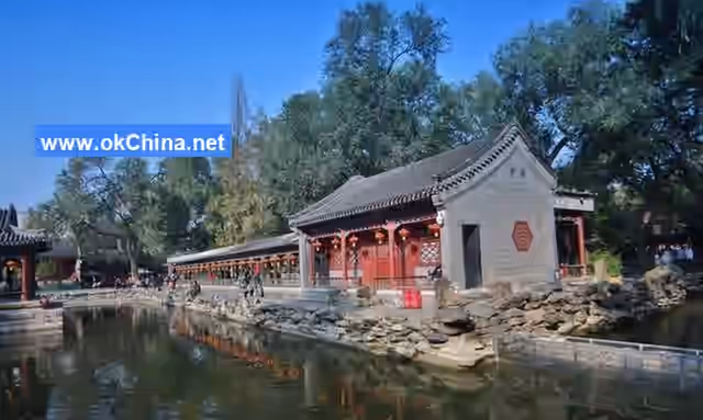 Prince Gong Mansion Scenic Area