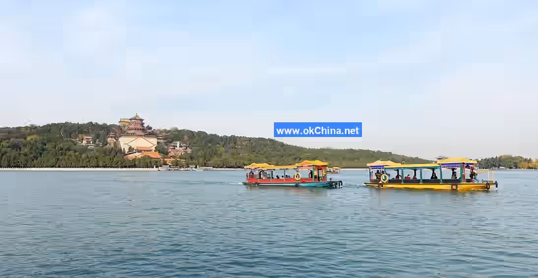 Summer Palace