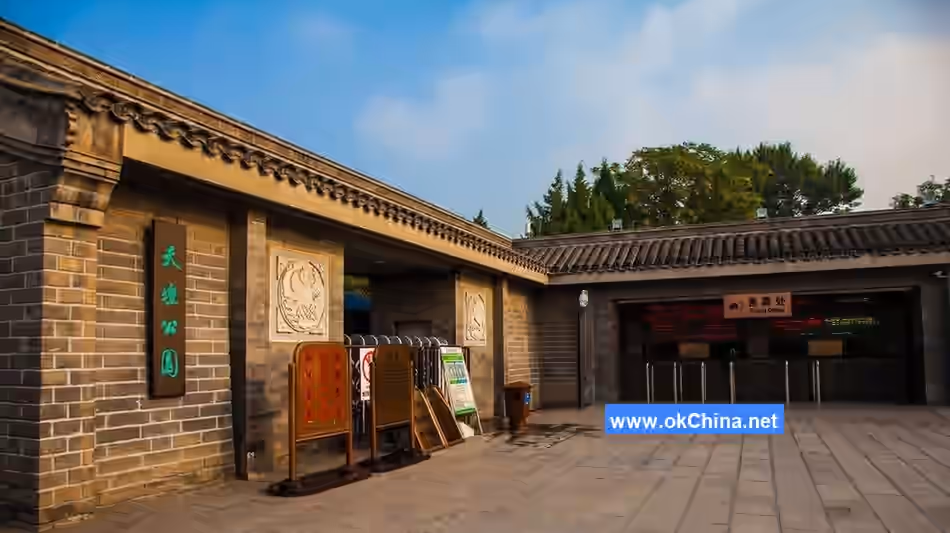 Temple Of Heaven Park