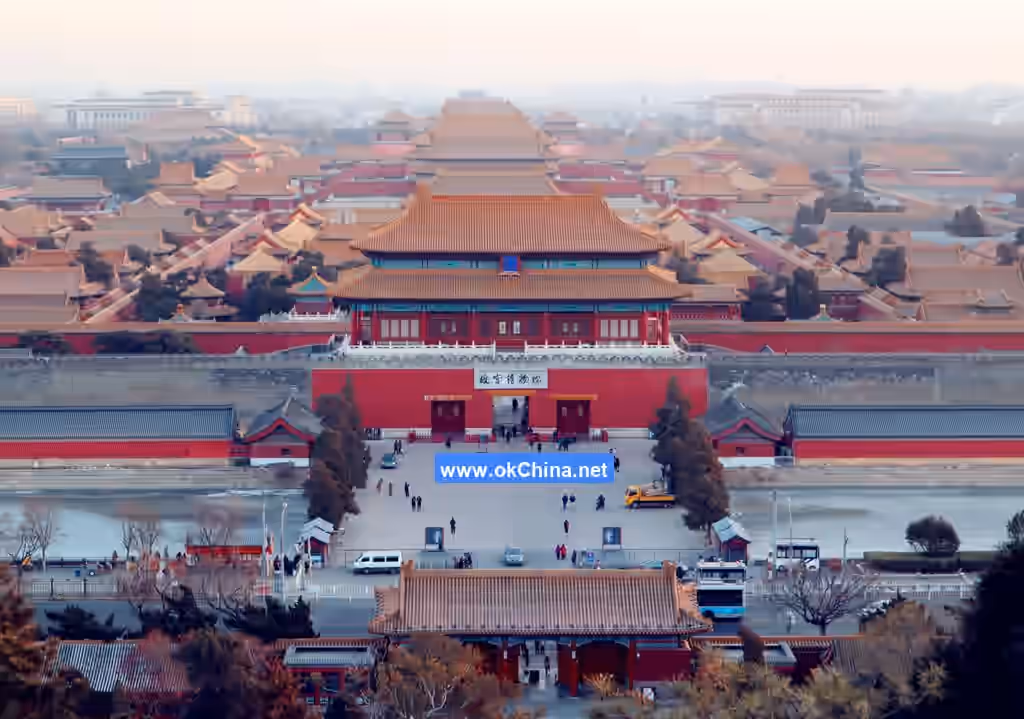 The Palace Museum And Forbidden City