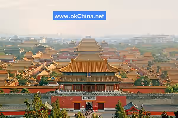 The Palace Museum And Forbidden City