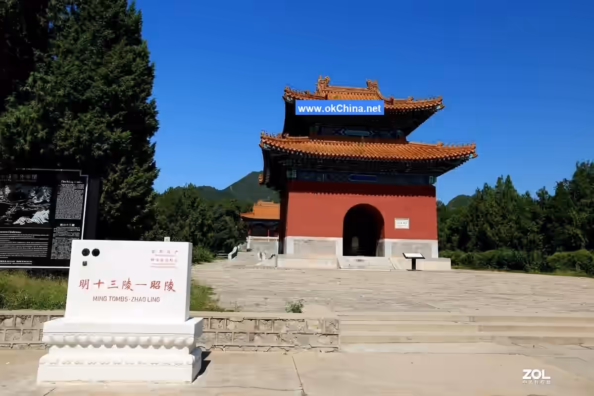 Thirteen Ming Tombs Scenic Area