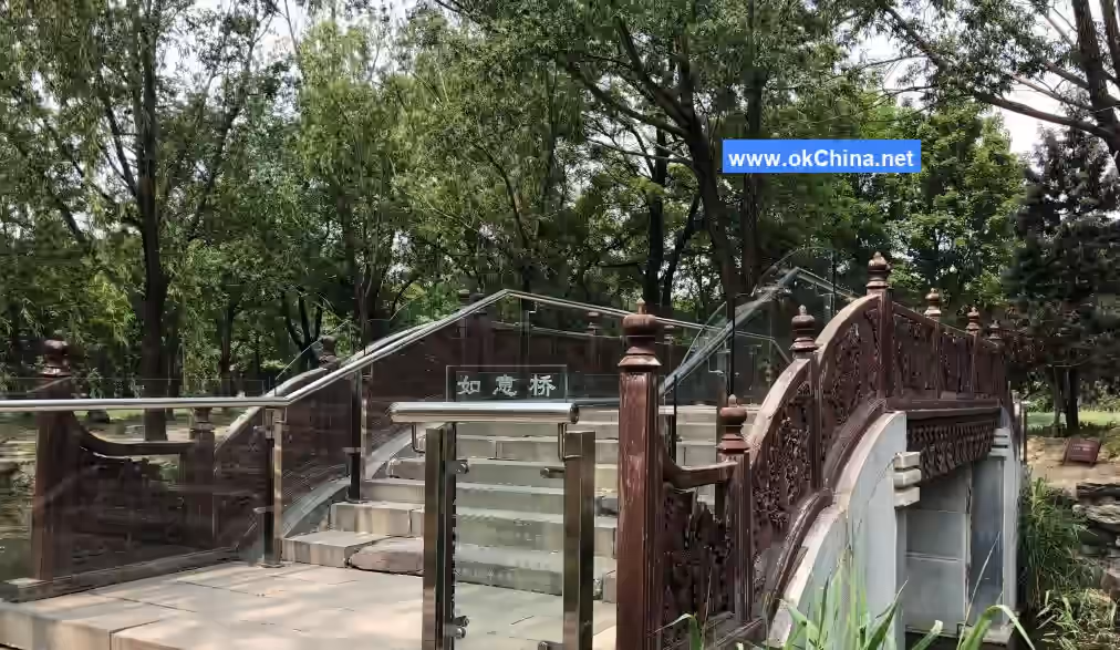 Yuanmingyuan Ruins Park Scenic Area