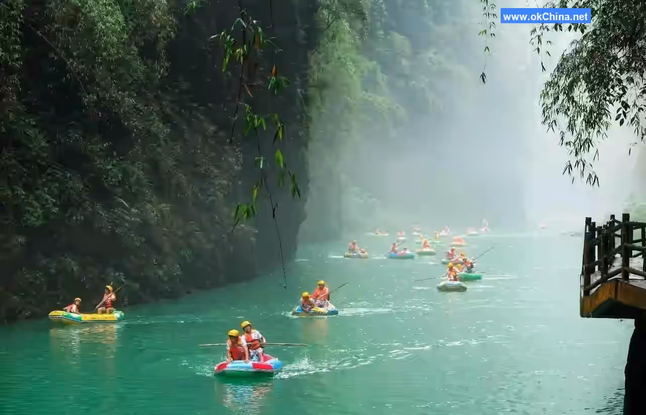 Aiyi River Scenic Area