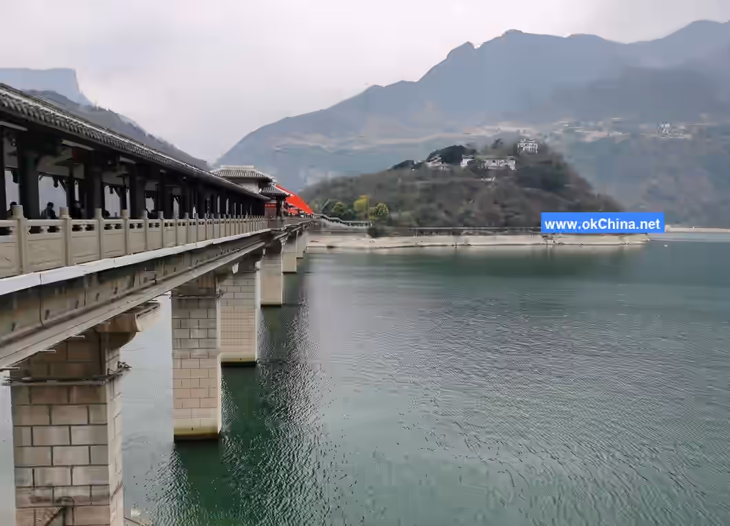 Baidi City And Qutang Gorge Scenic Area