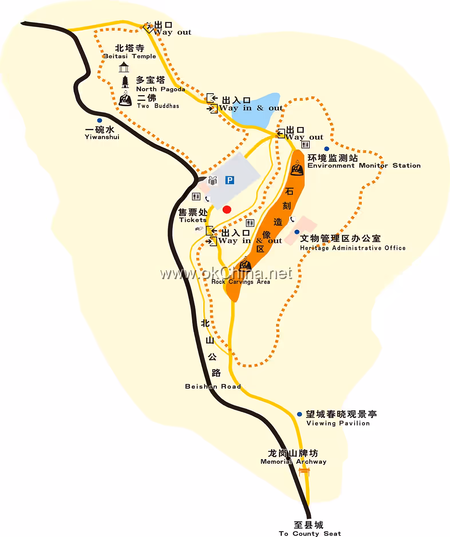 Dazu Rock Carvings Scenic Area
