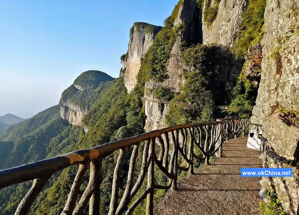 Jinfo Mountain Scenic Area