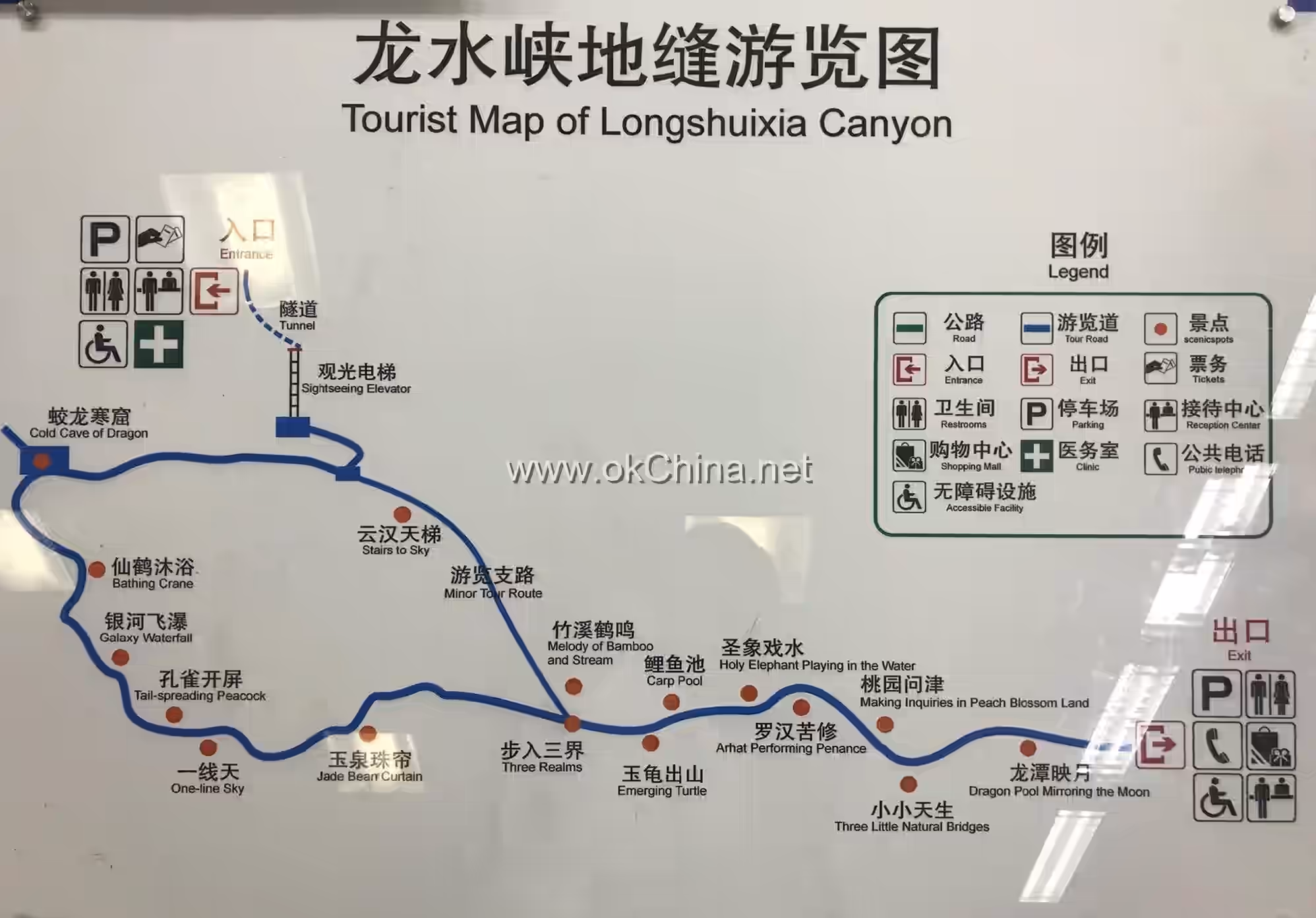 Map of Karst Tourist Area
