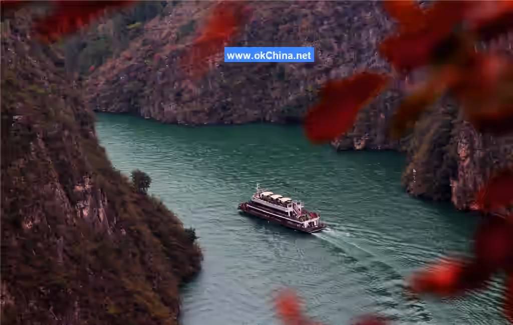 Small Three Gorges And Mini Three Gorges Tourist Area