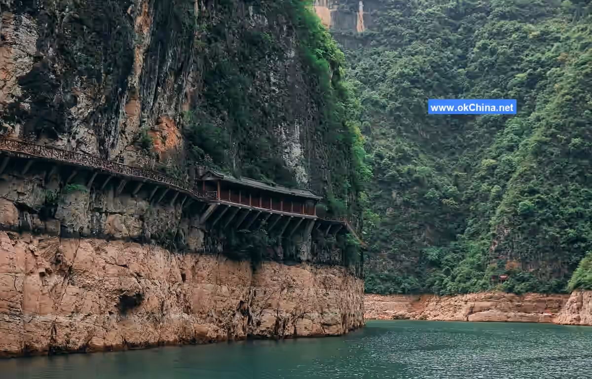 Small Three Gorges And Mini Three Gorges Tourist Area