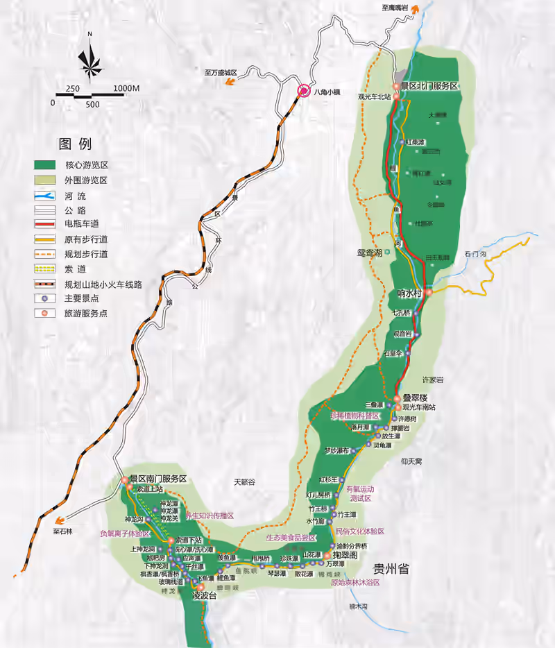 Map of Wansheng Black Mountain Valley And Dragon Scale Stone Sea Scenic Area