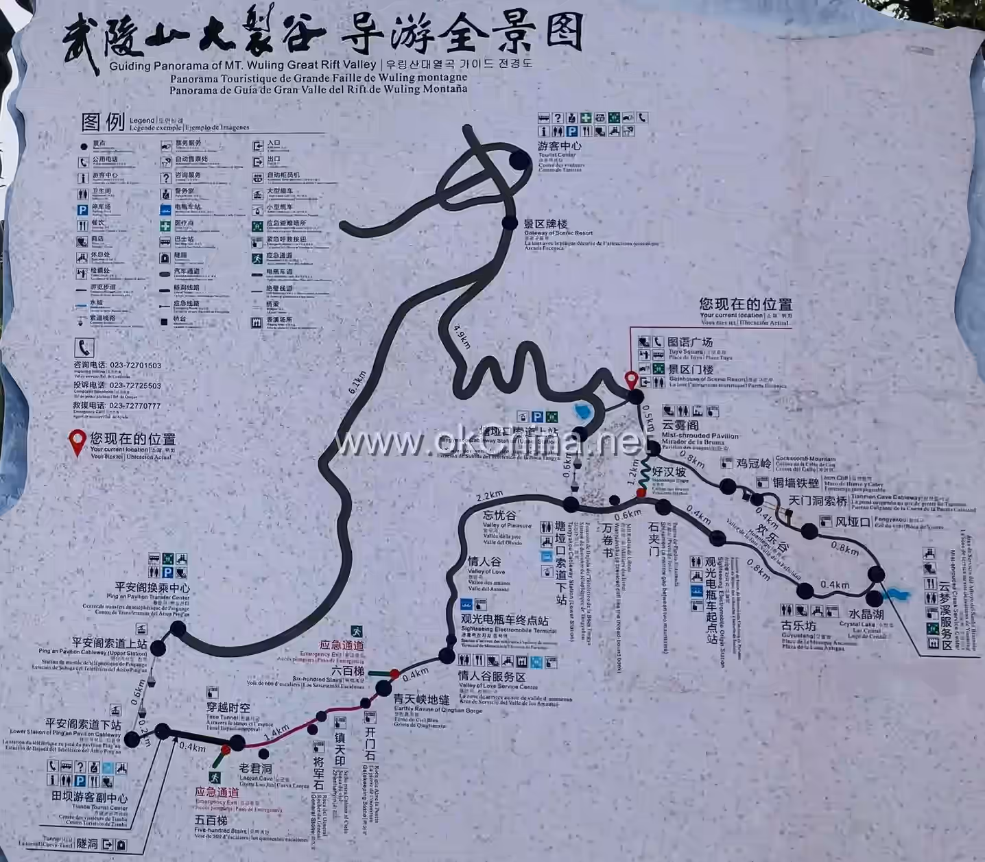 Map of Wuling Mountain Grand Canyon Scenic Area
