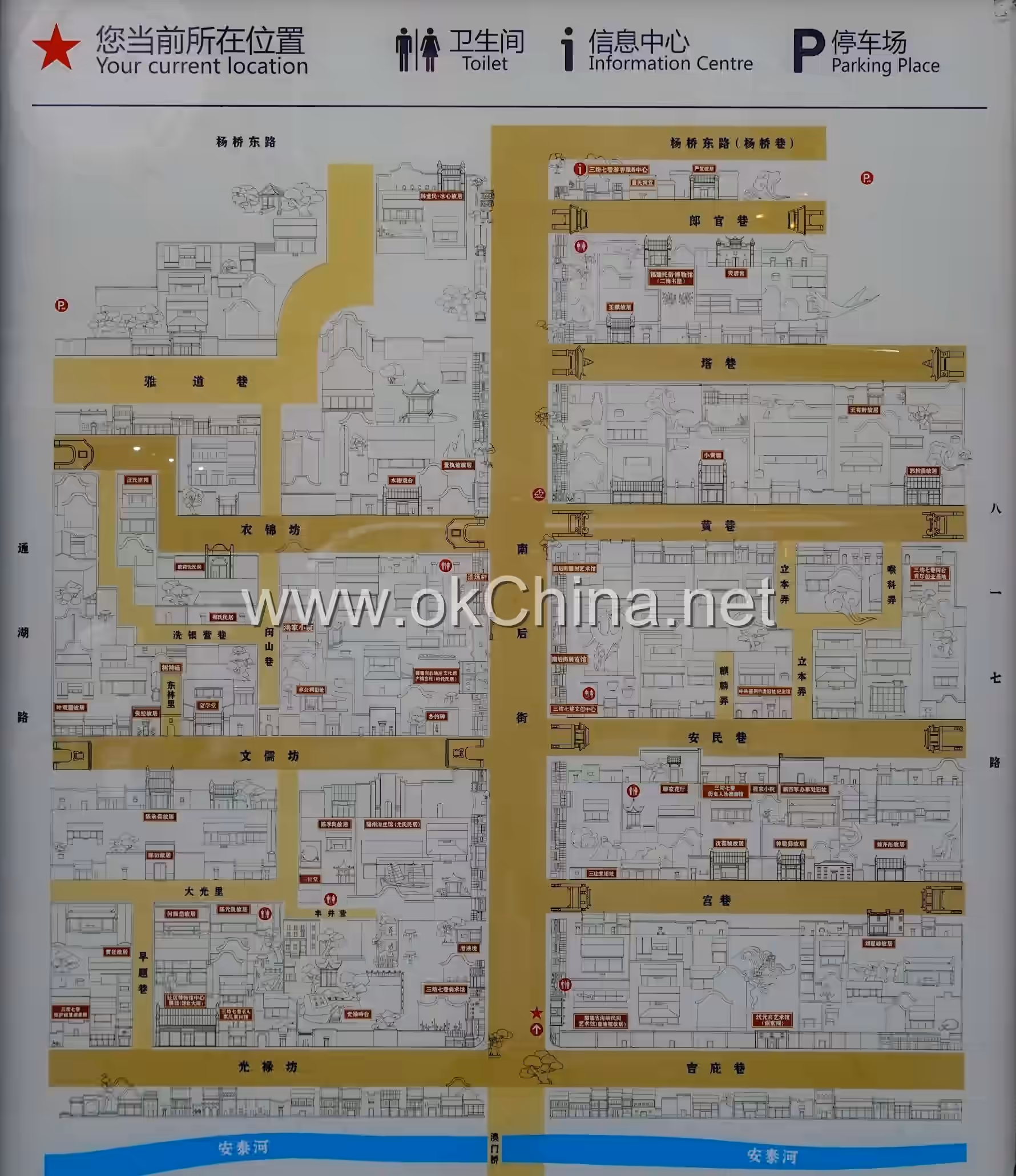 Map of Sanfang Qixiang Scenic Area