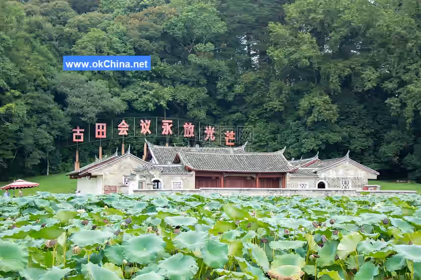 Gutian Tourist Area