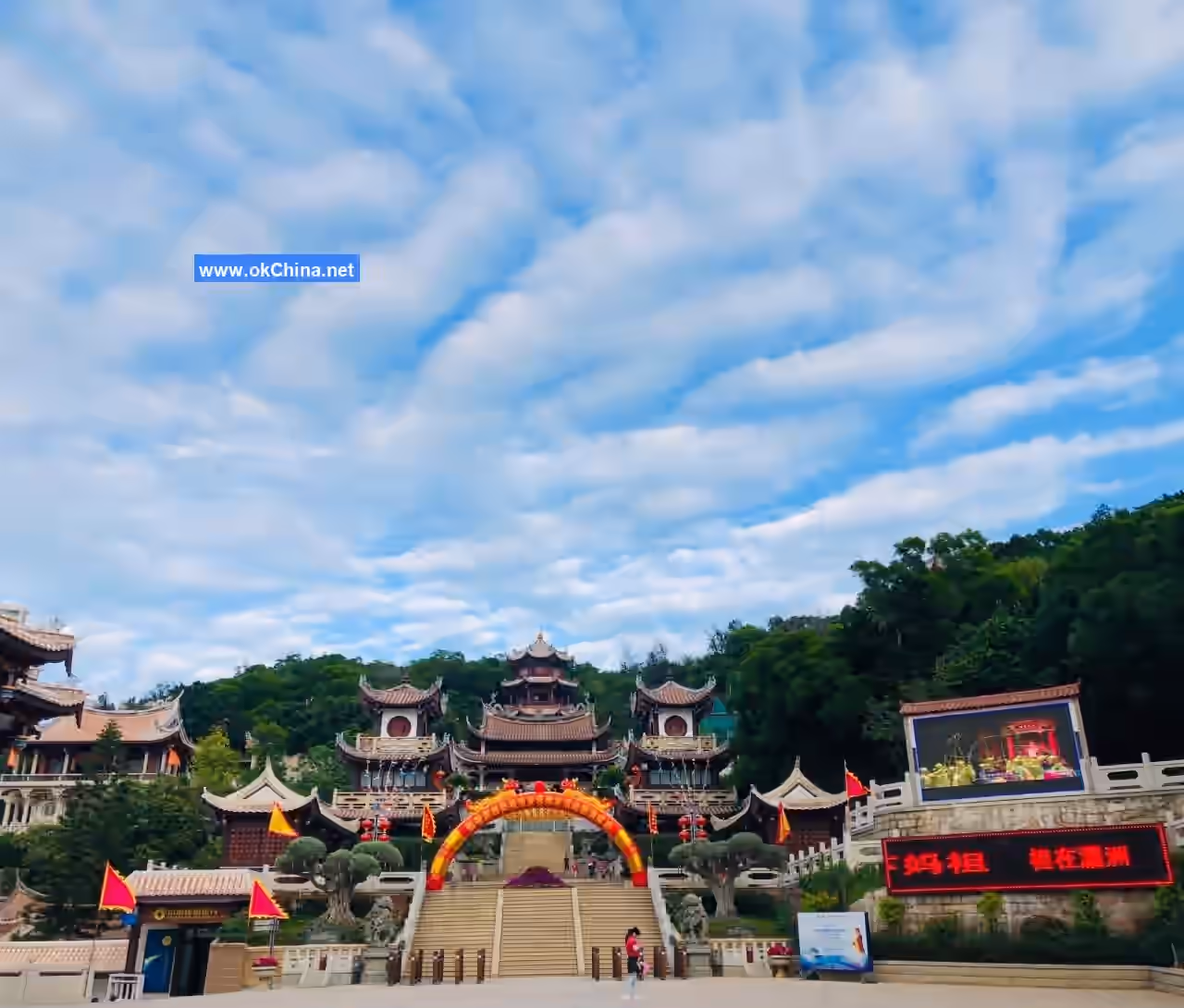 Meizhou Island Mazu Cultural Tourist Area