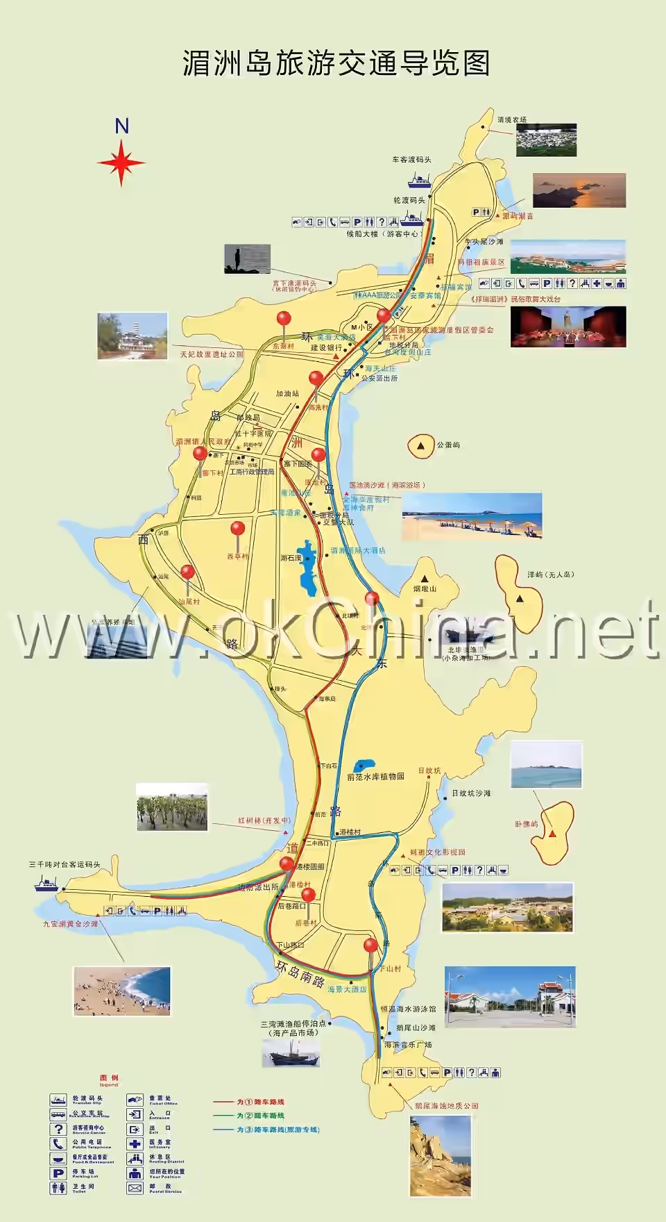 Meizhou Island Mazu Cultural Tourist Area