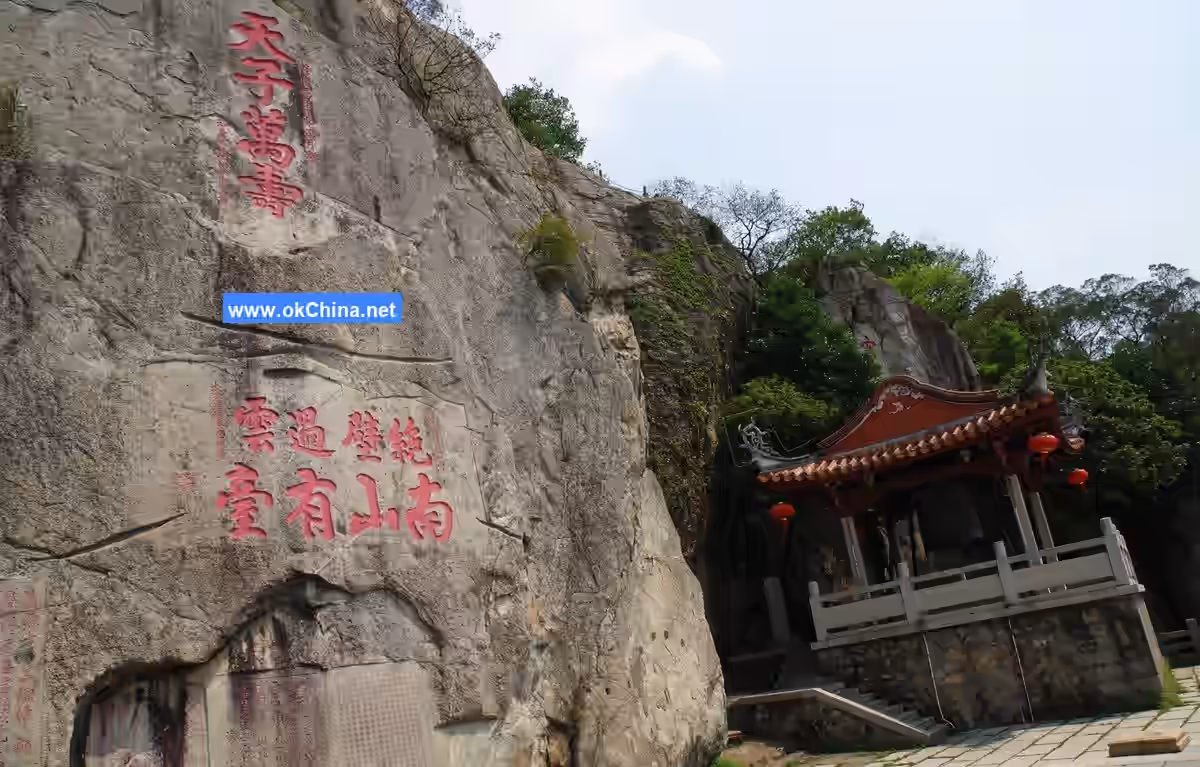 Qingyuan Mountain Scenic Area