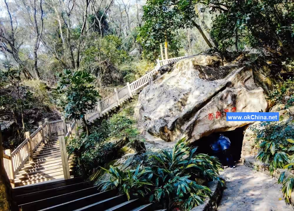 Qingyuan Mountain Scenic Area