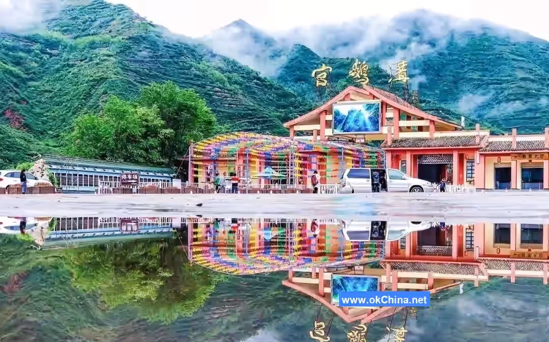 GuanE Gorge Scenic Area