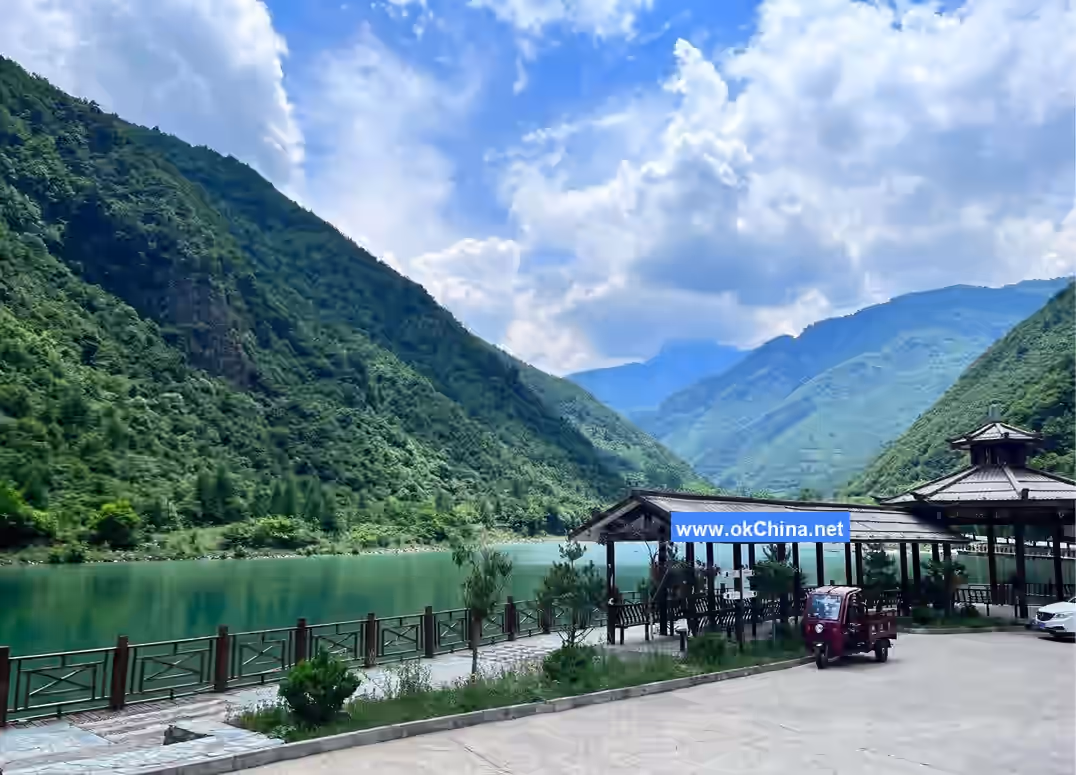 GuanE Gorge Scenic Area