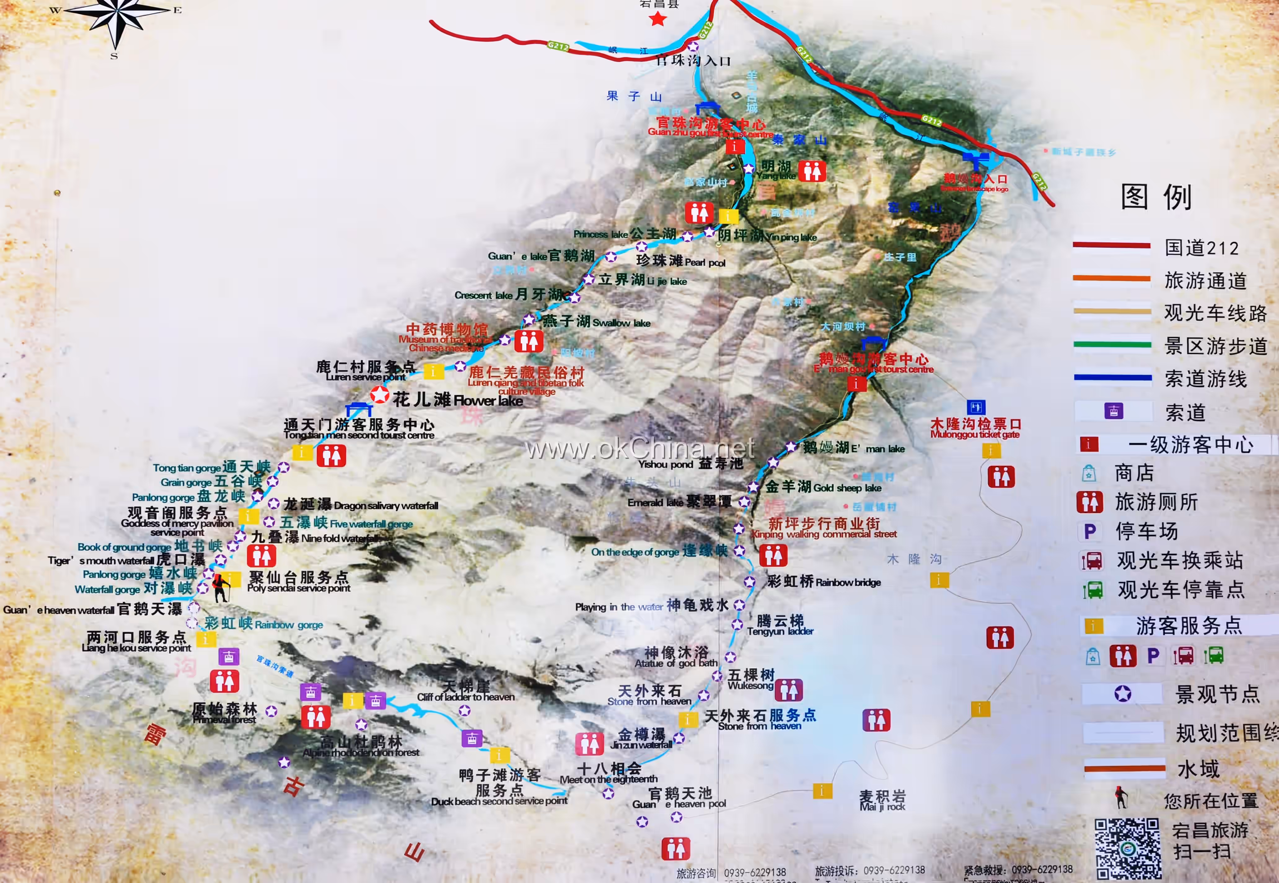 Map of GuanE Gorge Scenic Area