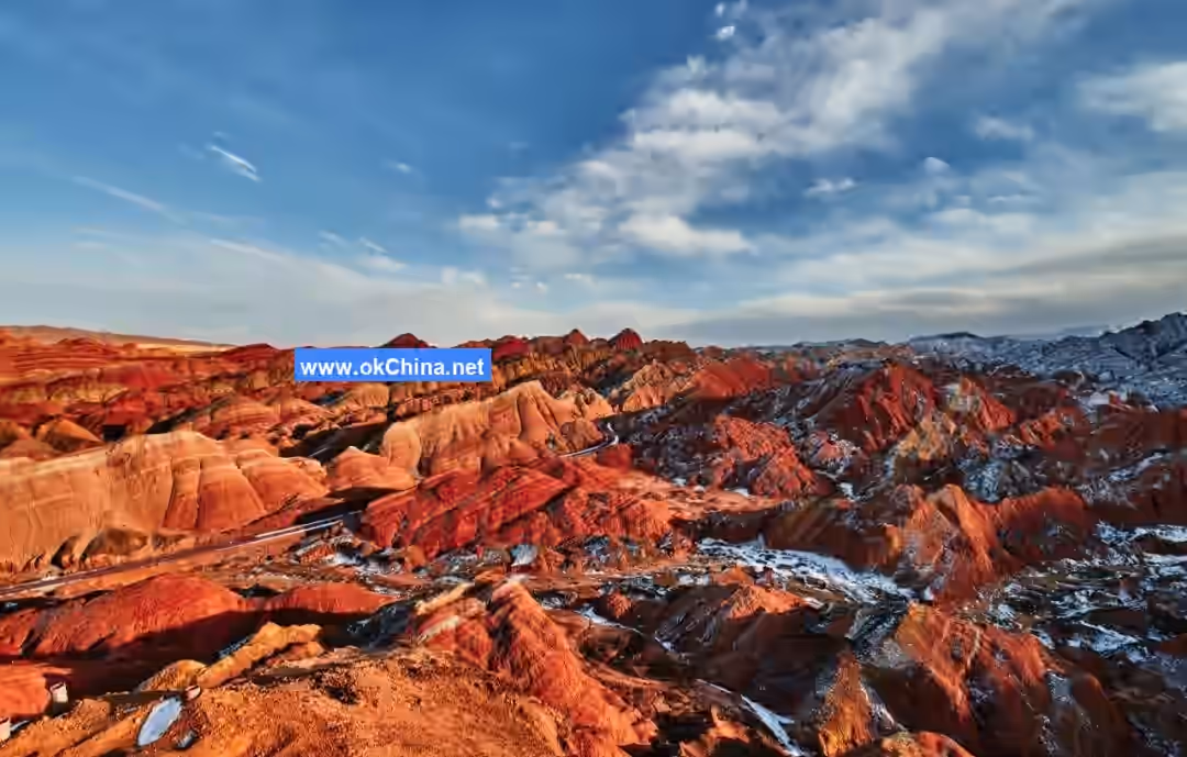 Colorful Danxia Scenic Area