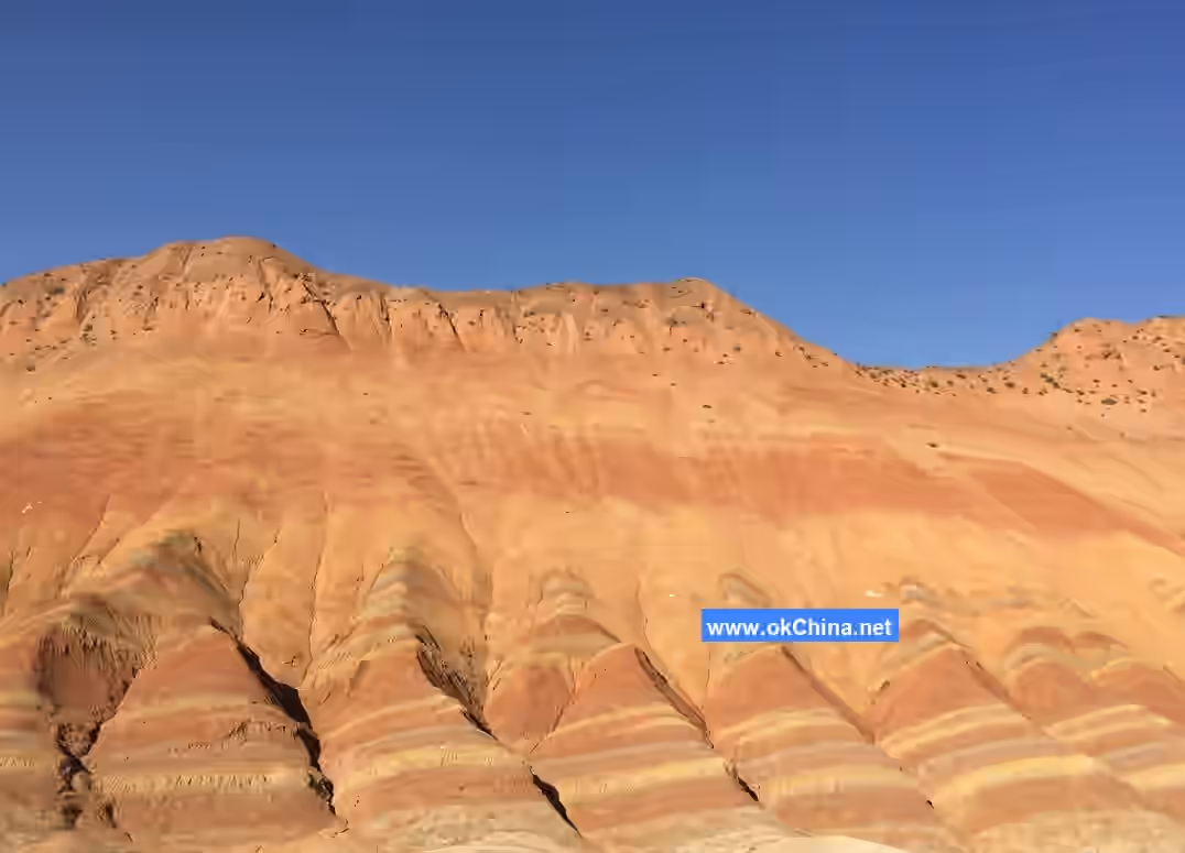 Colorful Danxia Scenic Area