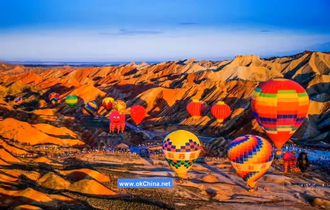 Colorful Danxia Scenic Area