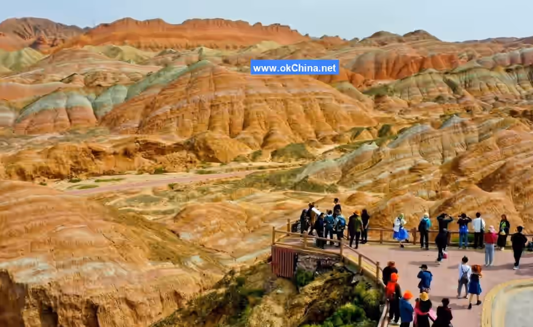 Colorful Danxia Scenic Area