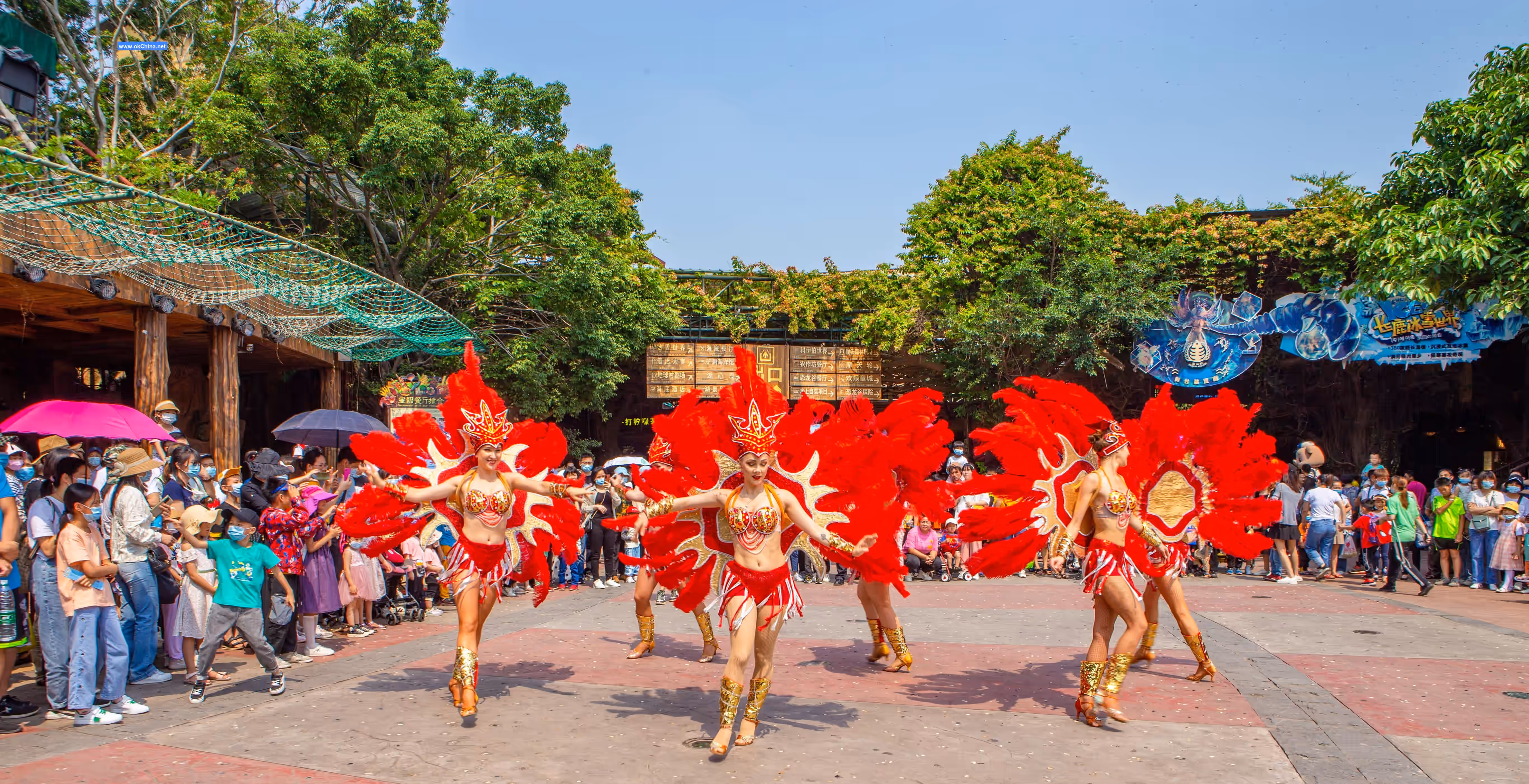 Chuanlord Tourism And Leisure Expo Garden