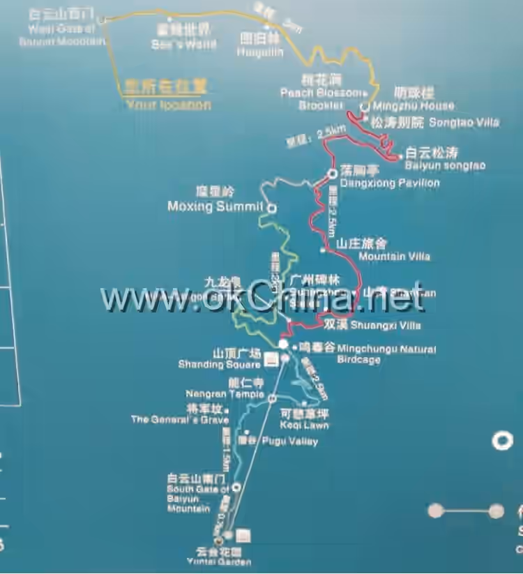 Baiyun Mountain Scenic Area