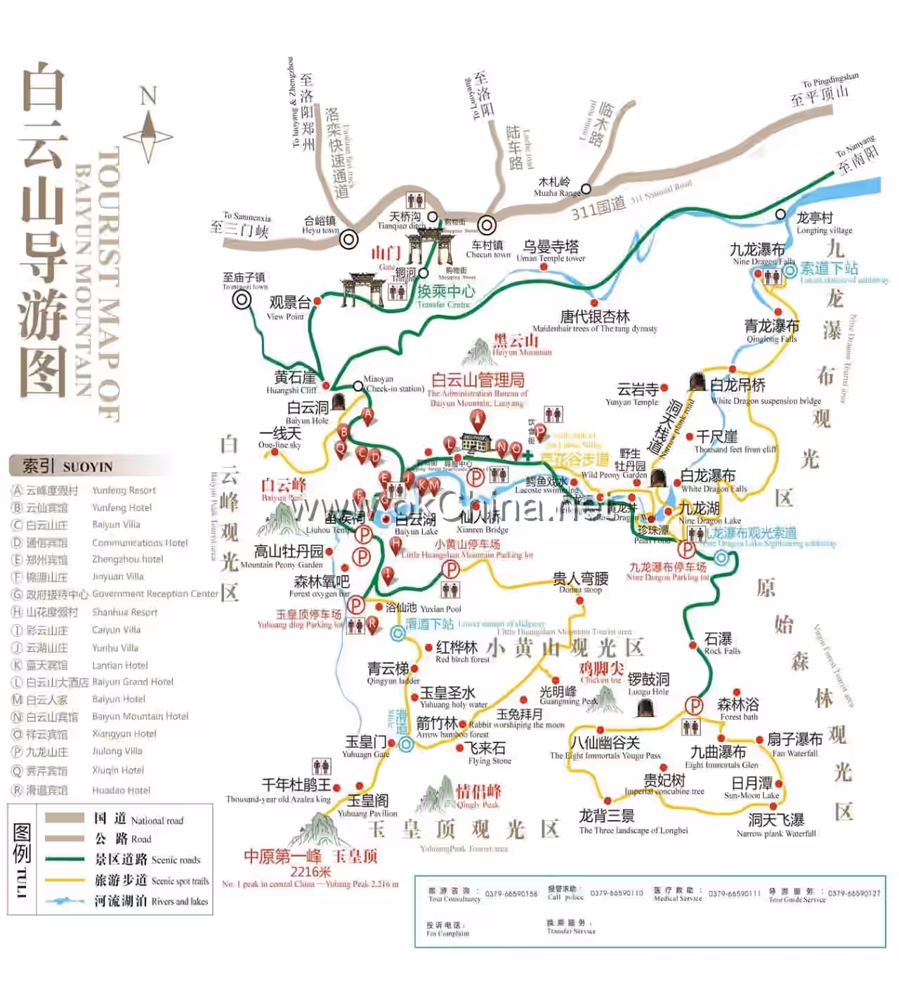 Map of Baiyun Mountain Scenic Area