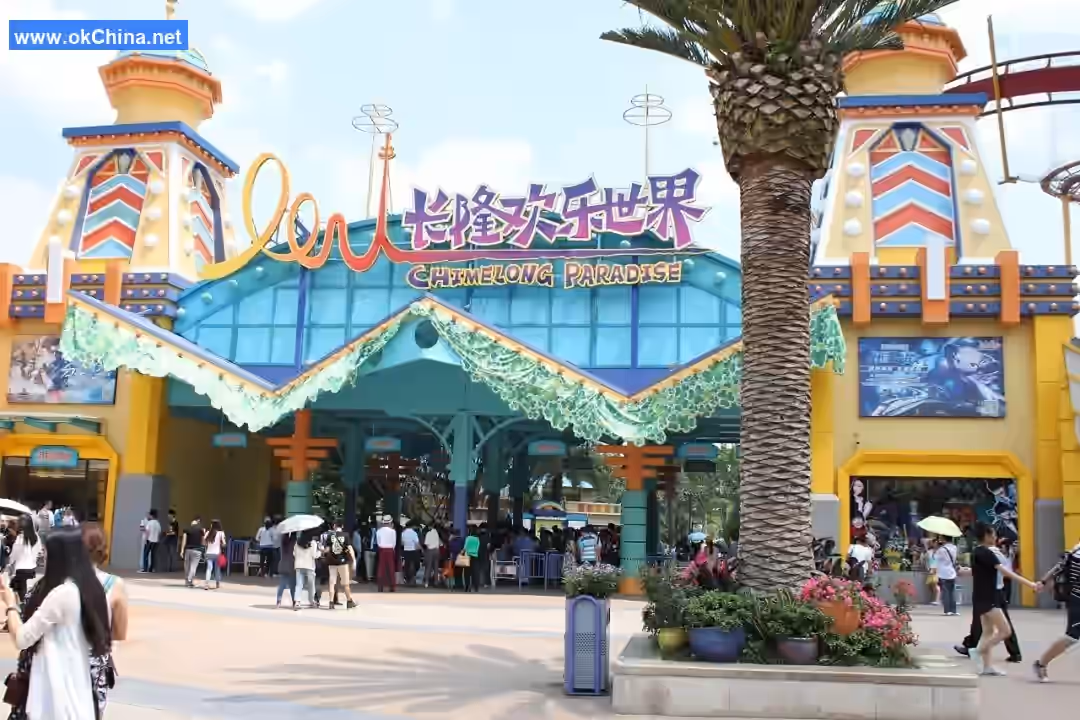 Chimelong Tourist Resort