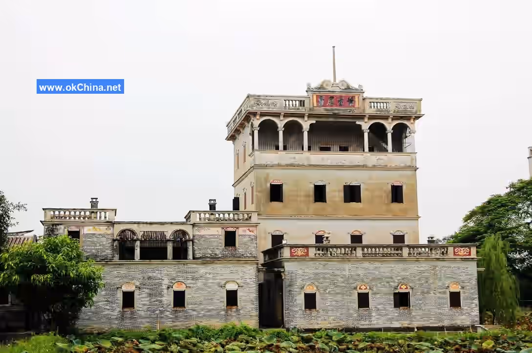 Kaiping Diaolou Cultural Tourist Area