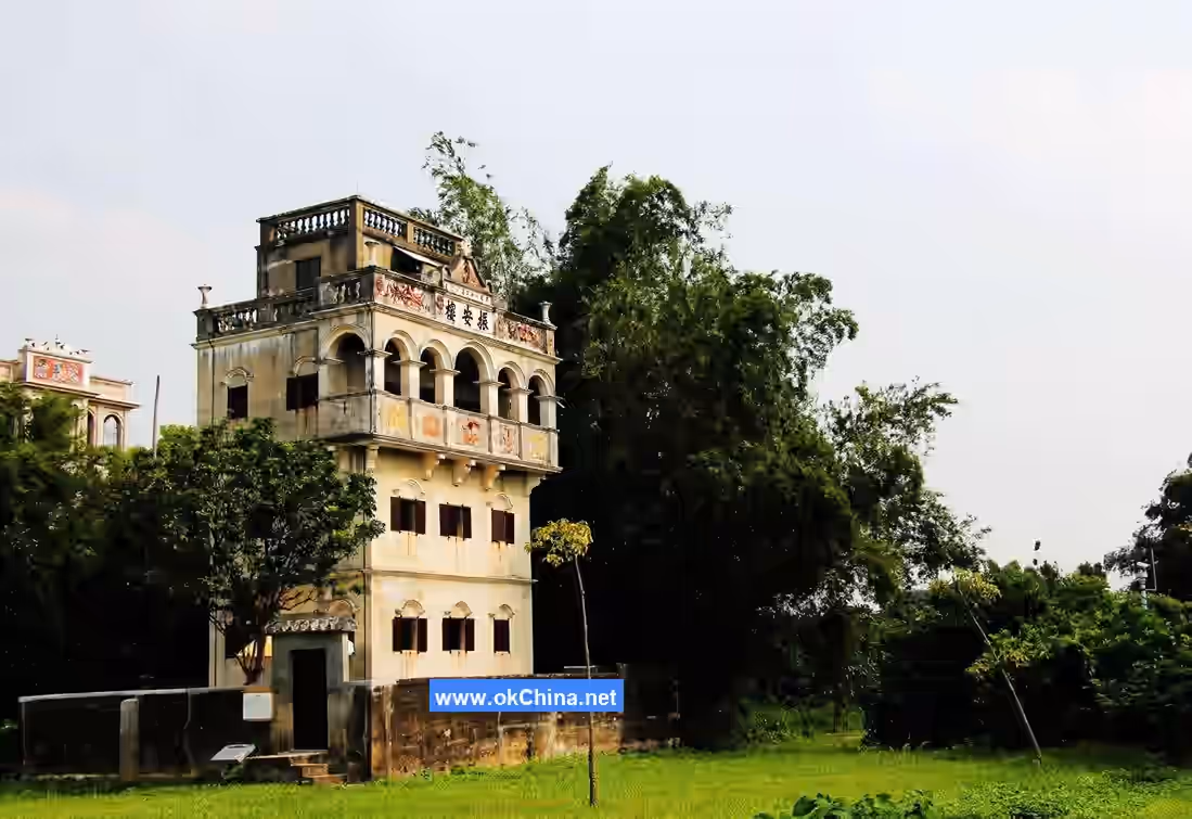 Kaiping Diaolou Cultural Tourist Area