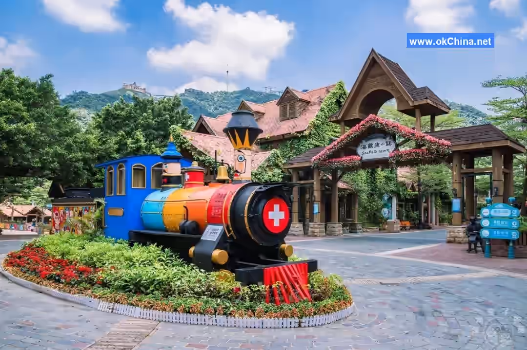 Overseas Chinese Town Tourist Resort