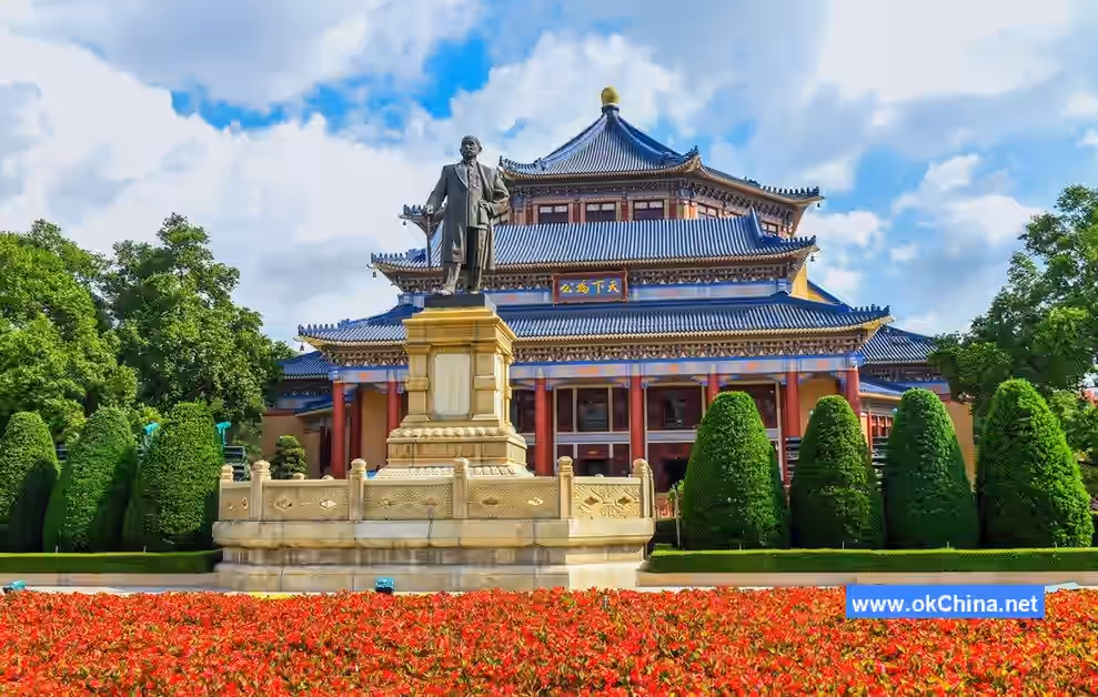 Sun YatSen Hometown Tourist Area